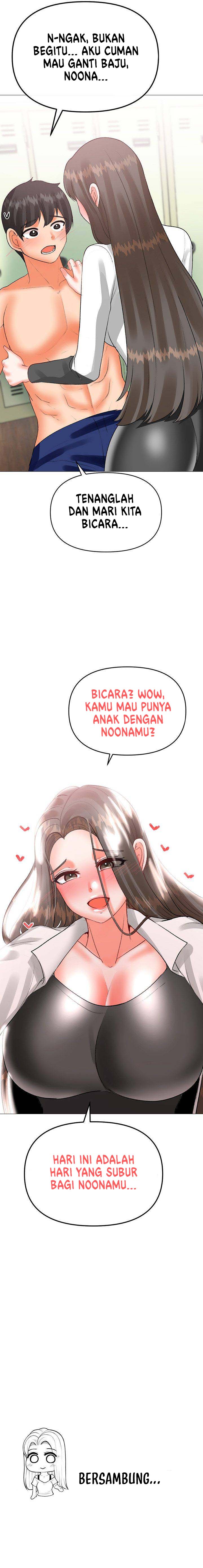 Troublesome Sister - Chapter 70 8