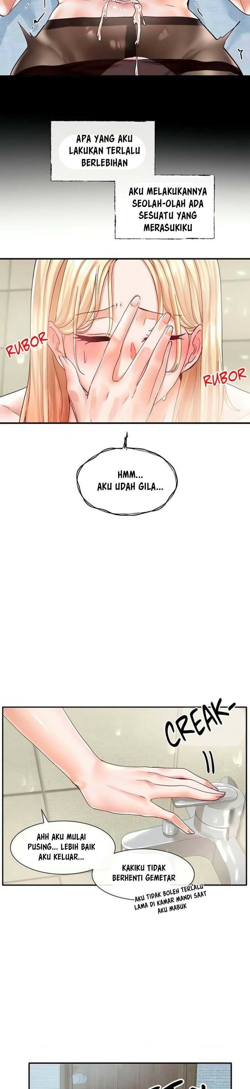 Circles - Chapter 70 15