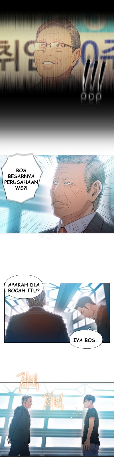 Sweet Guy - Chapter 70 18