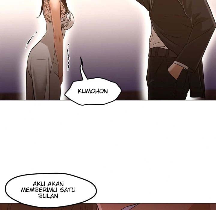 Good Night - Chapter 27 12 Good Night - Chapter 27 12