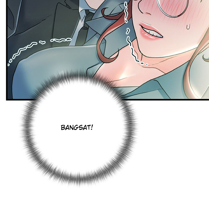 Achilles Heel - Chapter 27 34