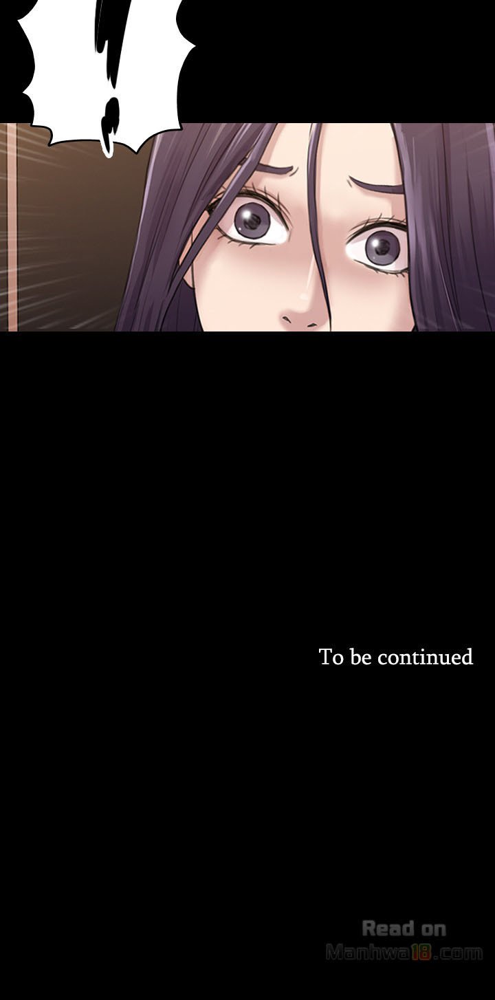 Ajeossi - Chapter 27 41