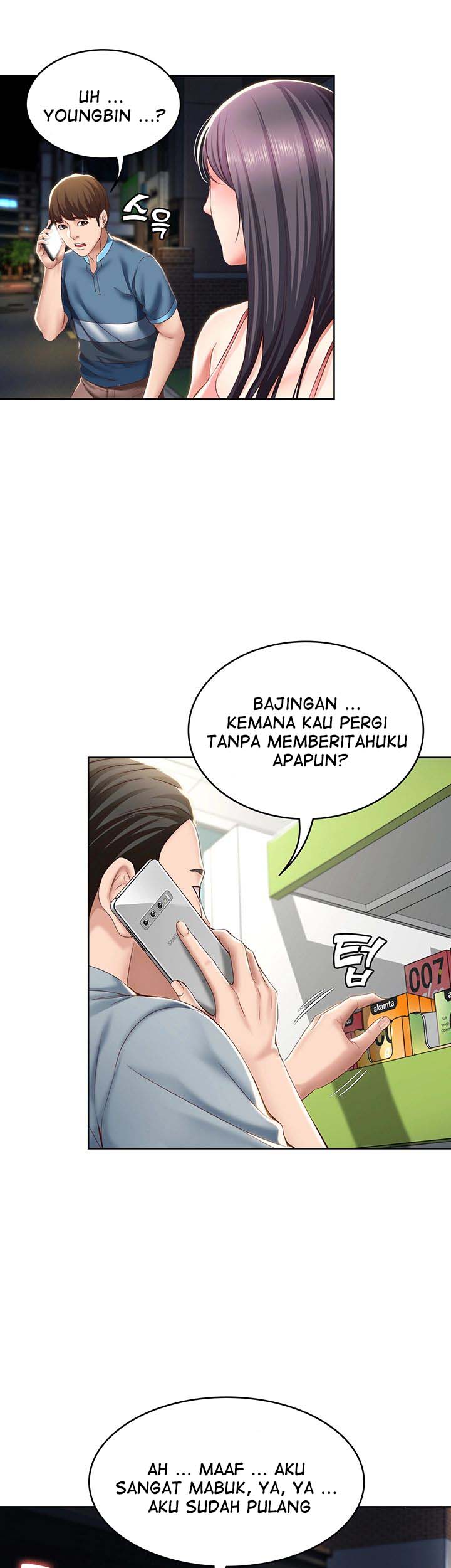 Boarding Diary - Chapter 27 28