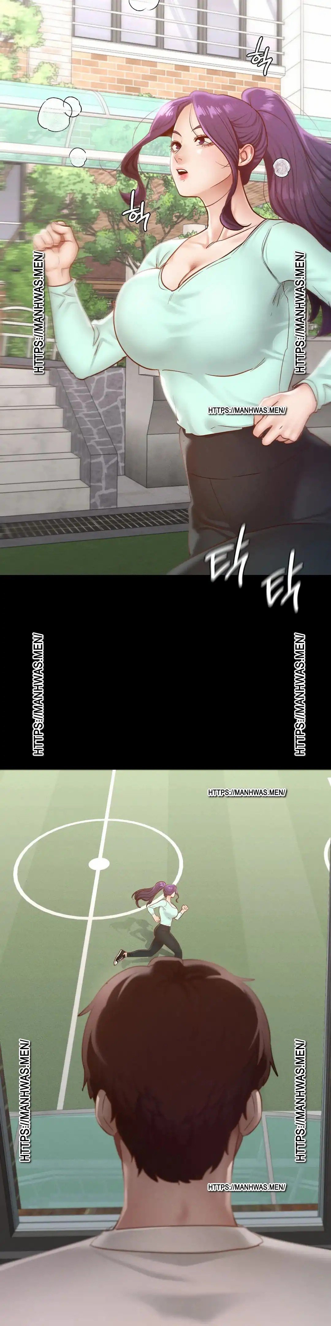 Not At School, Please - Chapter 27 32 Not At School, Please - Chapter 27 32