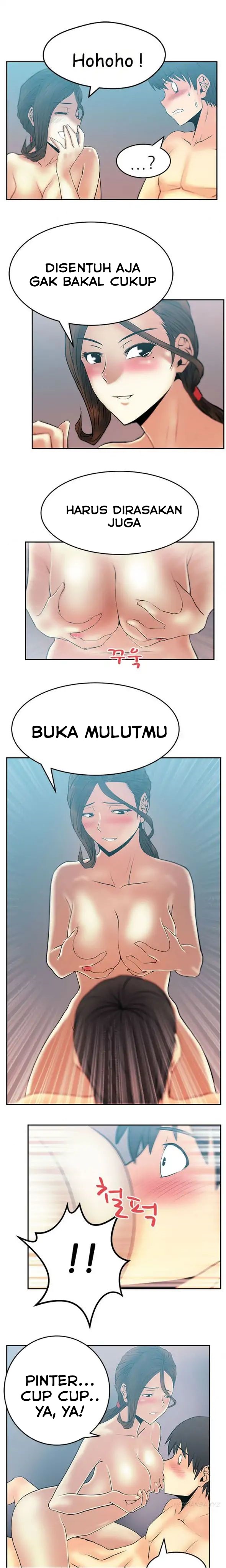 My Office Ladies - Chapter 27 5 My Office Ladies - Chapter 27 5