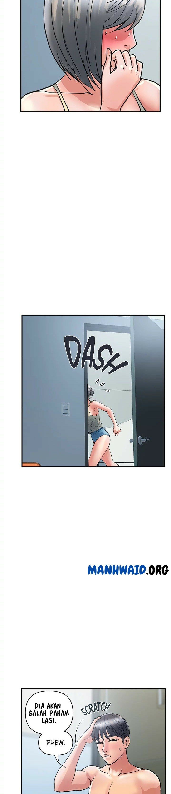 Pheromone - Chapter 27 6