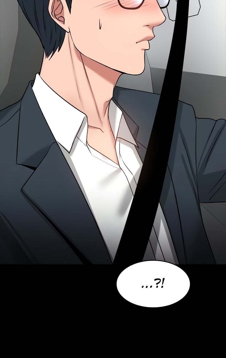 Are You Just Going To Watch - Chapter 27 54