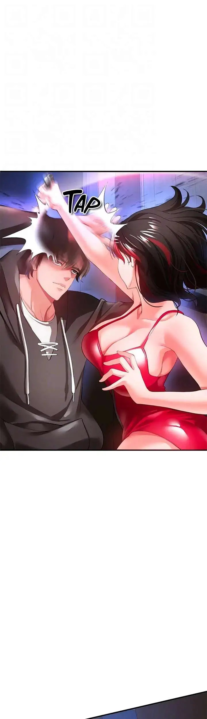 ZZIN Protect - Chapter 27 13