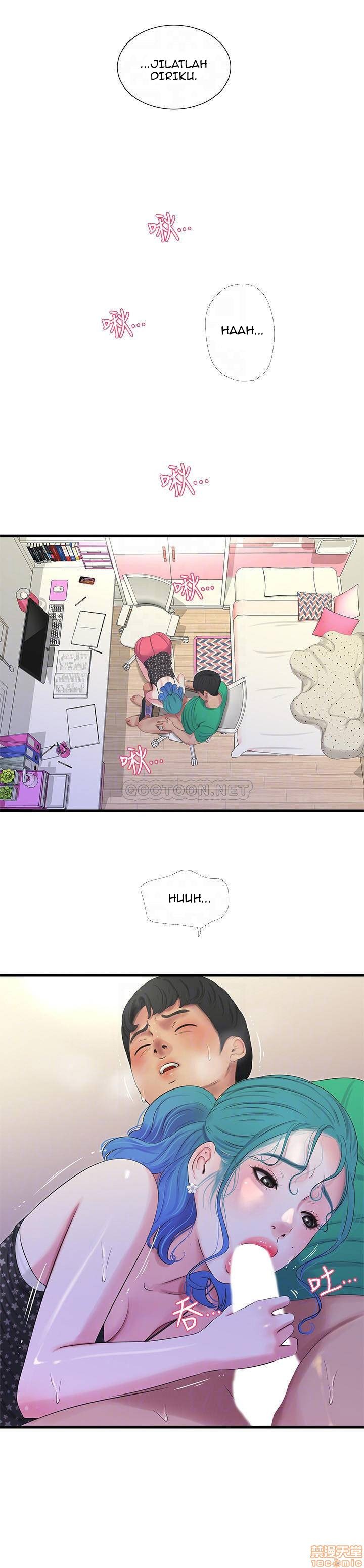 One&#8217;s In-Laws Virgins - Chapter 27 9