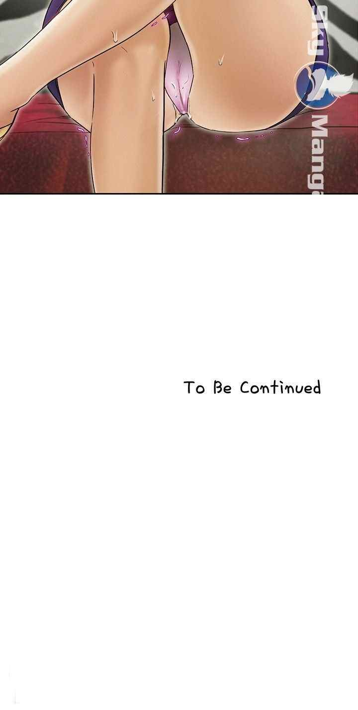 His Impotence - Chapter 27 30 His Impotence - Chapter 27 30