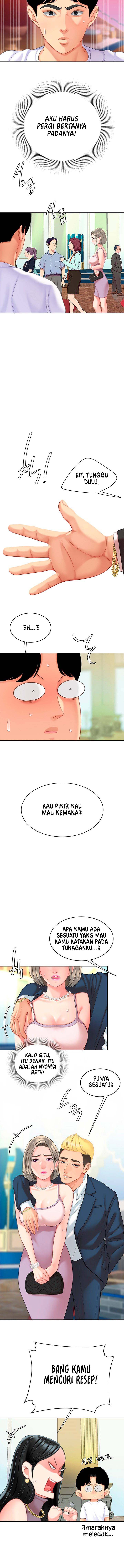 I want a taste - Chapter 27 18 I want a taste - Chapter 27 18