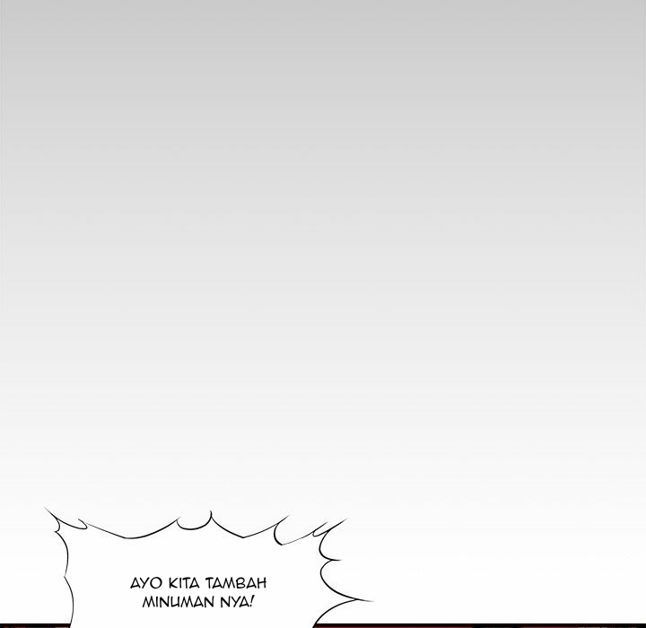 Newlyweds - Chapter 27 79