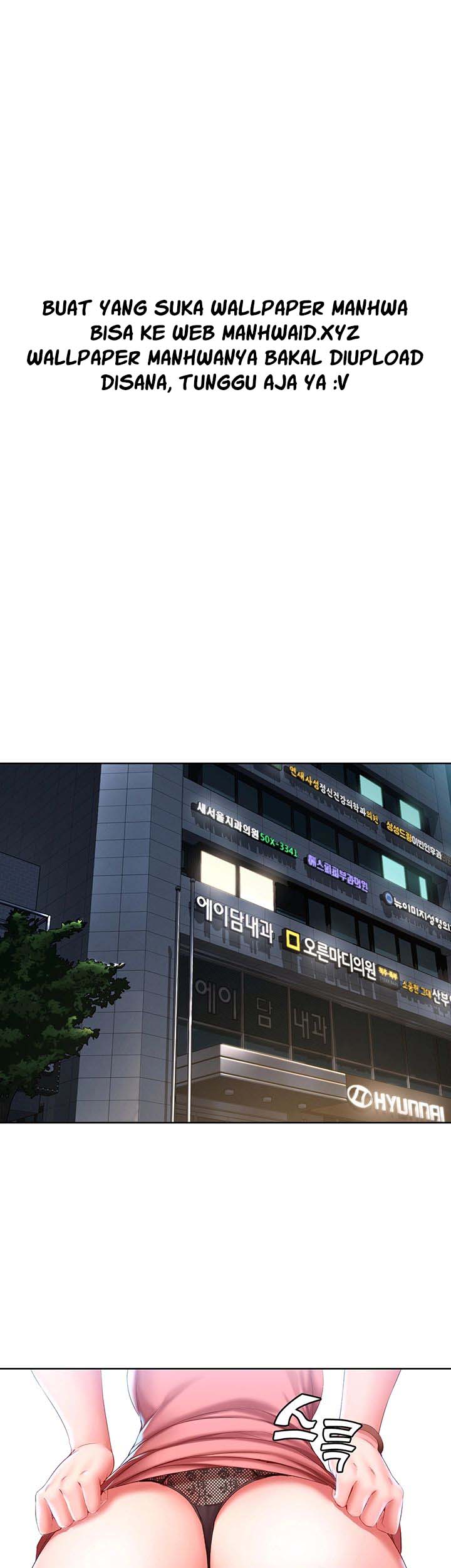 Boarding Diary - Chapter 27 18