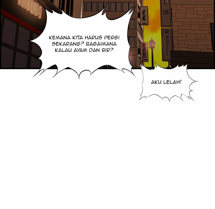 Newlyweds - Chapter 27 81