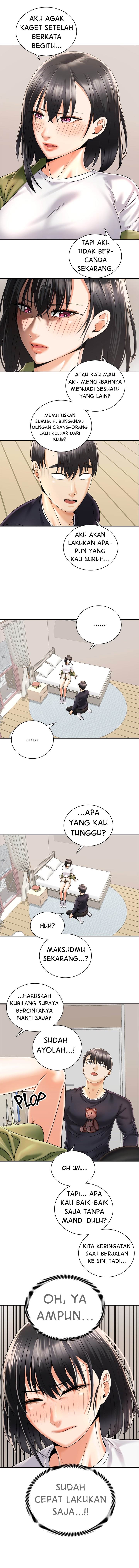 Shall We Ride? - Chapter 27 14