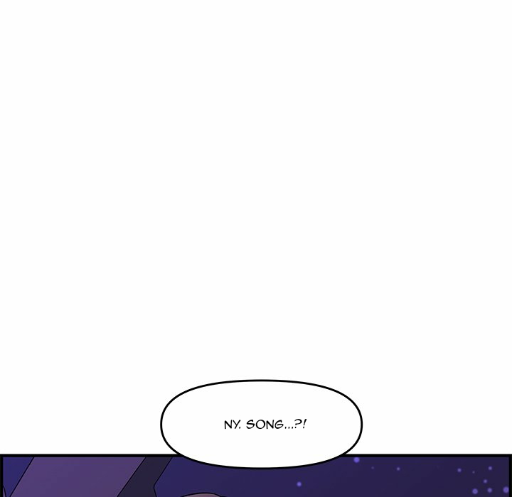Newlyweds - Chapter 27 142