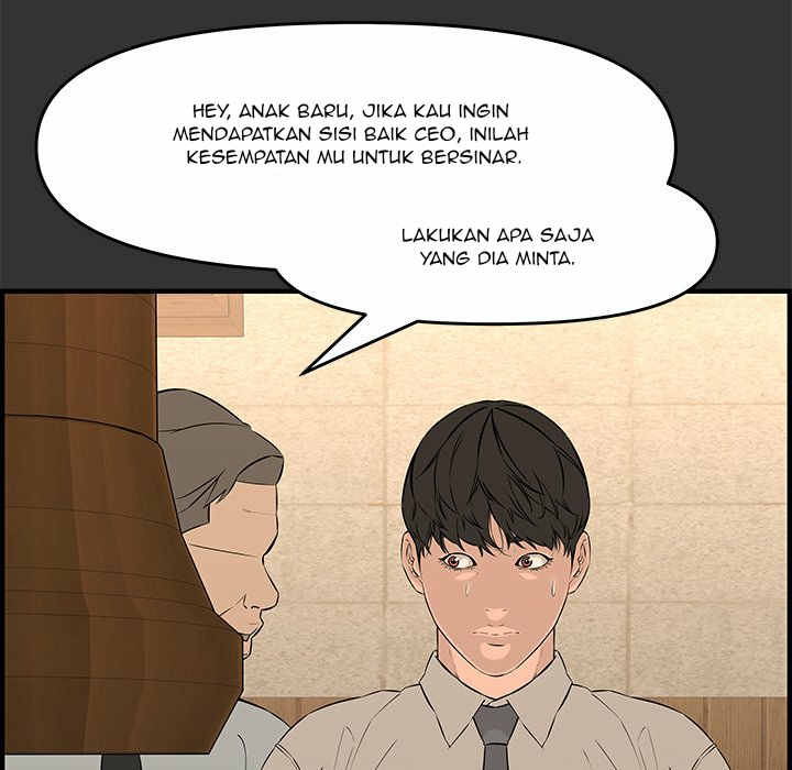Newlyweds - Chapter 27 7