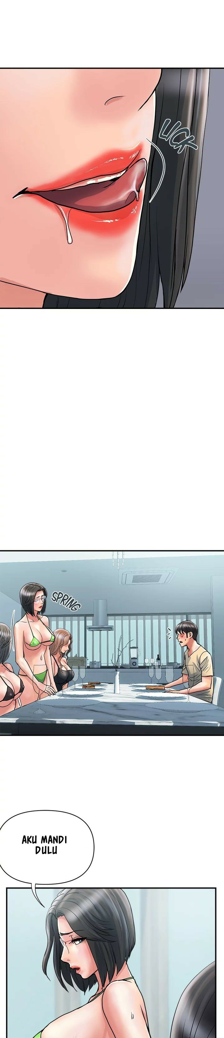 Pheromone - Chapter 27 14