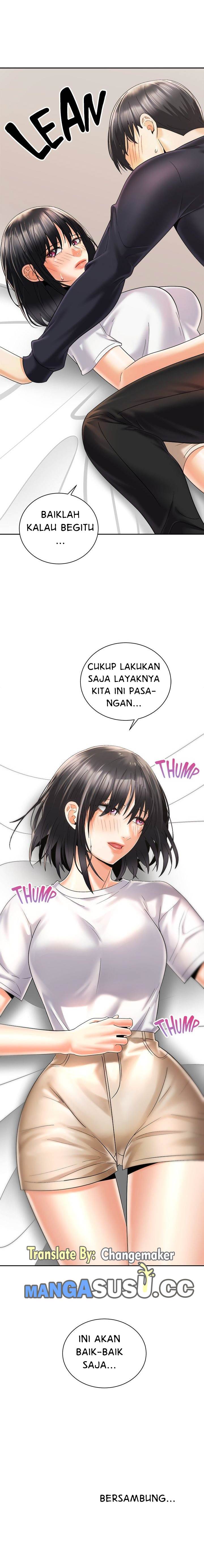 Shall We Ride? - Chapter 27 15