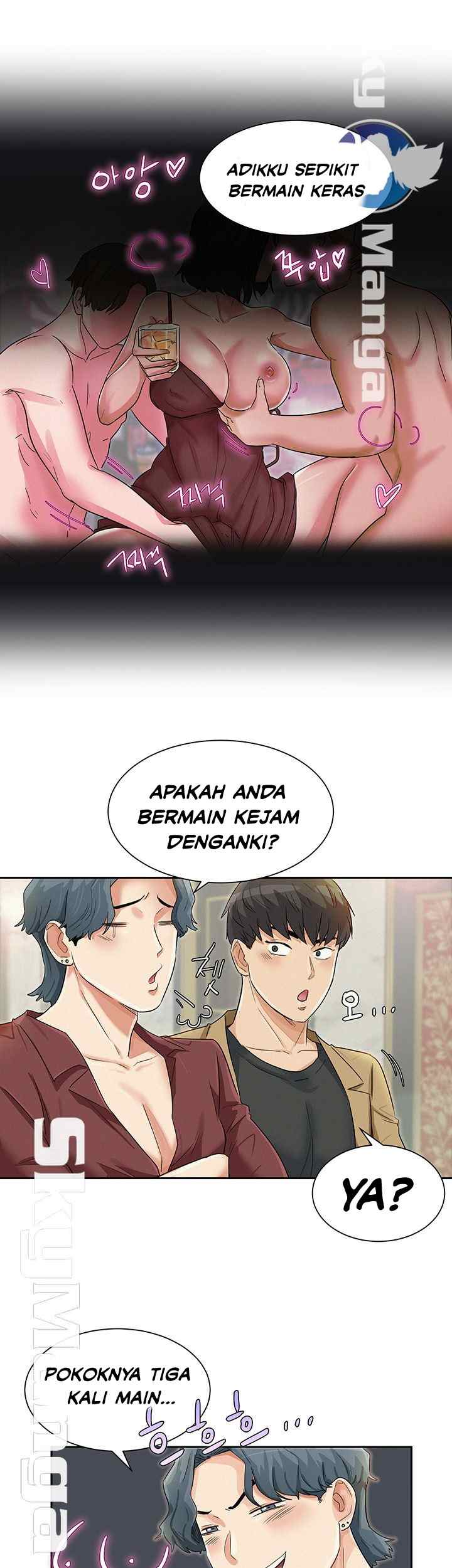 His Impotence - Chapter 27 11 His Impotence - Chapter 27 11