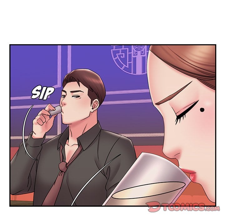 Dumped - Chapter 27 46