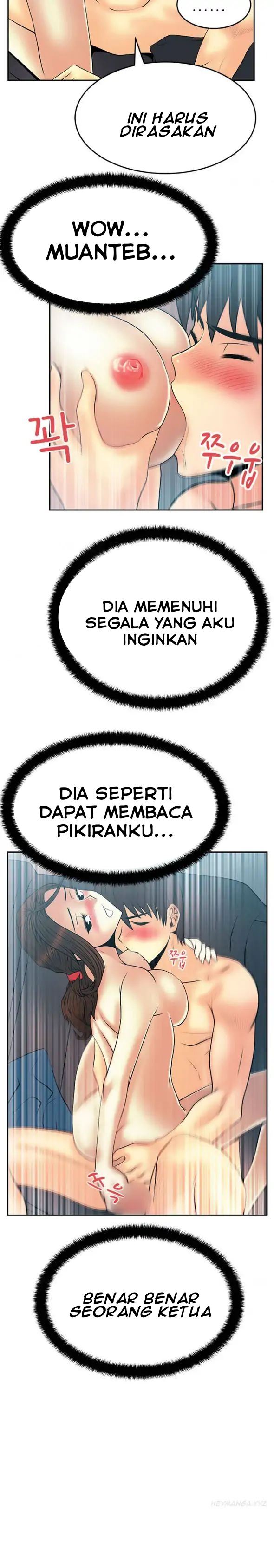 My Office Ladies - Chapter 27 6 My Office Ladies - Chapter 27 6