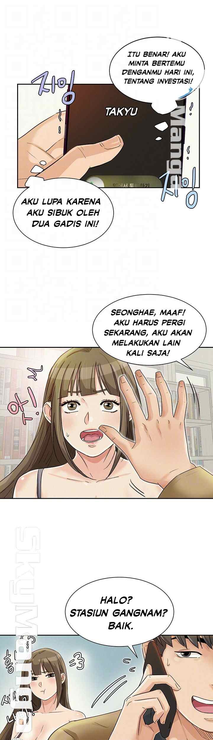 His Impotence - Chapter 27 7 His Impotence - Chapter 27 7