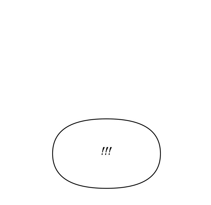Newlyweds - Chapter 27 104
