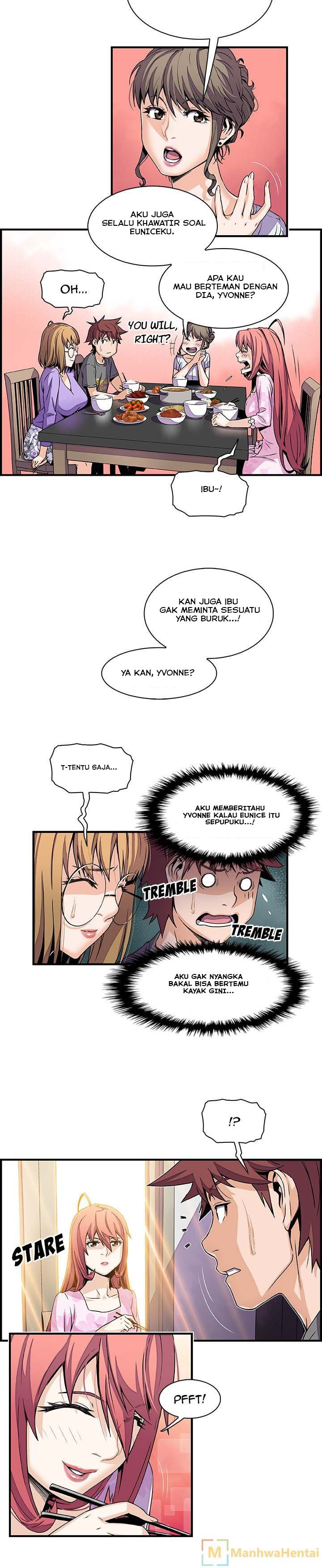 Our Complications - Chapter 27 7