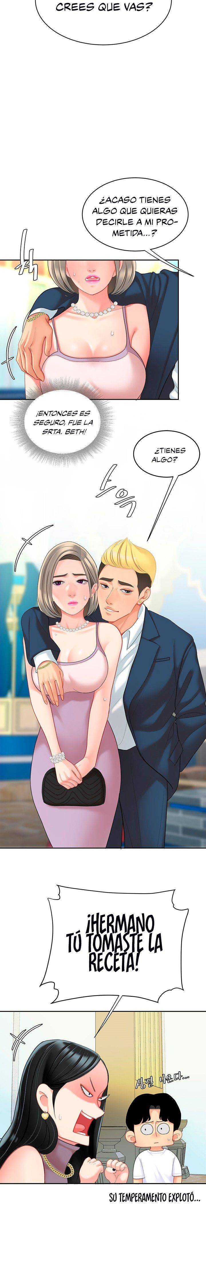 I want a taste - Chapter 27 19 I want a taste - Chapter 27 19