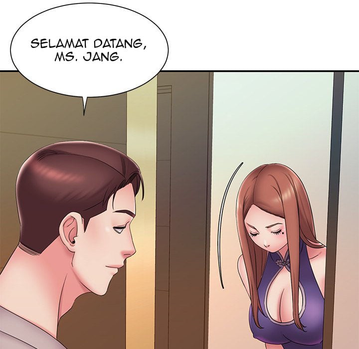 Dumped - Chapter 27 62