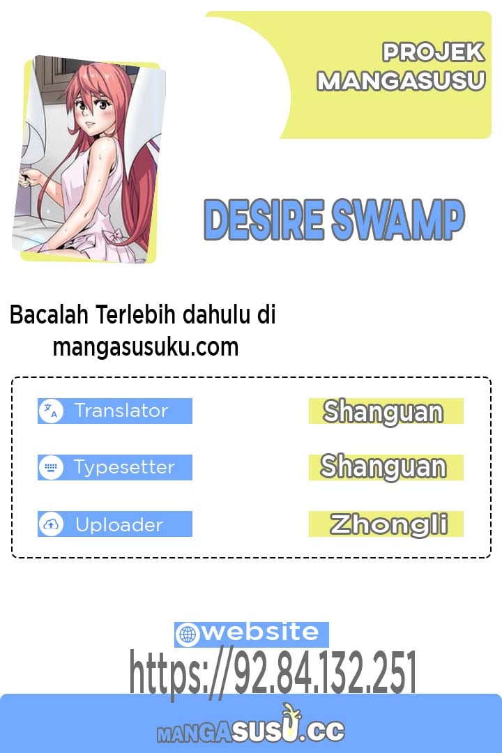 Our Complications - Chapter 27 1