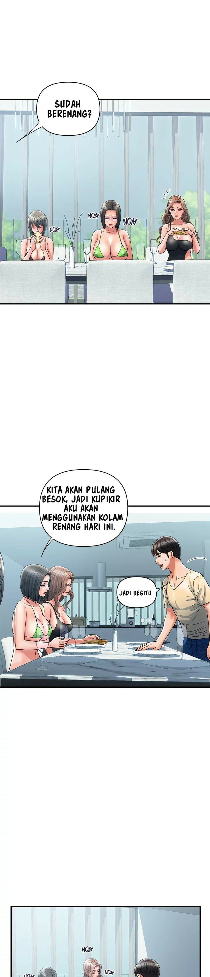 Pheromone - Chapter 27 8