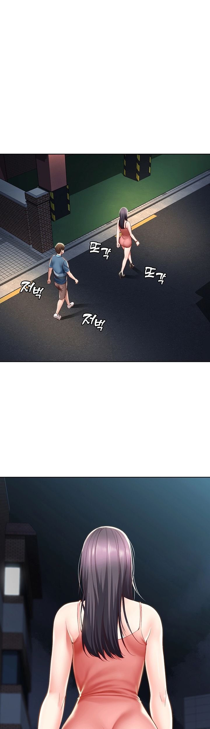 Boarding Diary - Chapter 27 24