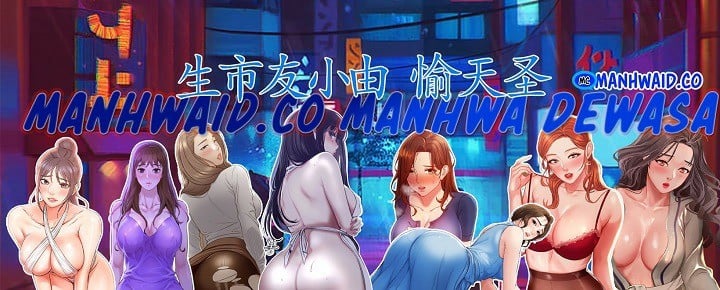 Pheromone - Chapter 27 33