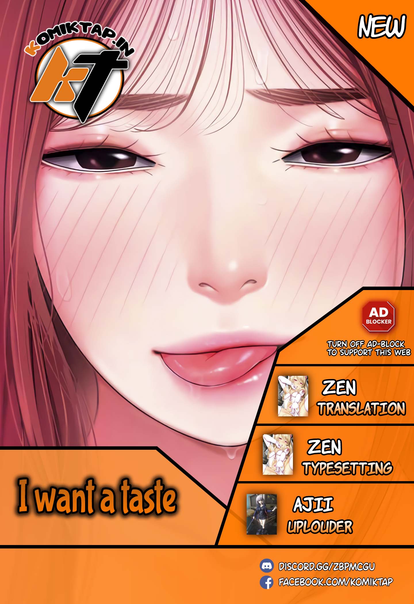 I want a taste - Chapter 27 1 I want a taste - Chapter 27 1