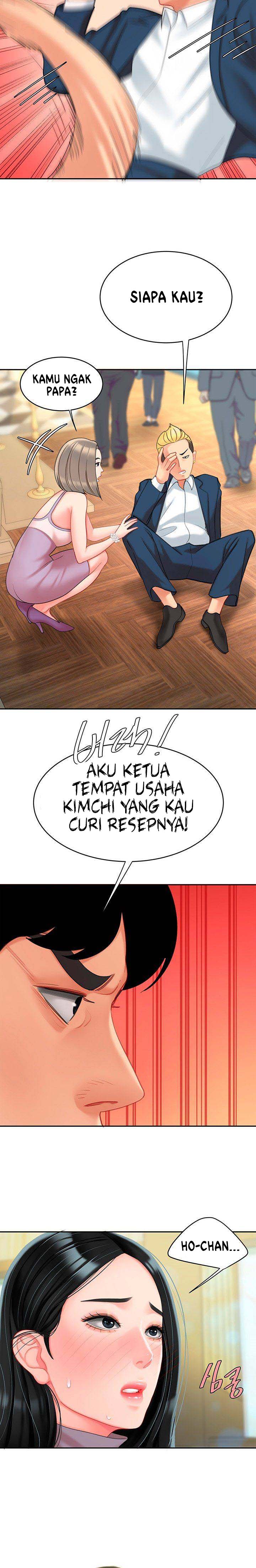 I want a taste - Chapter 27 22 I want a taste - Chapter 27 22