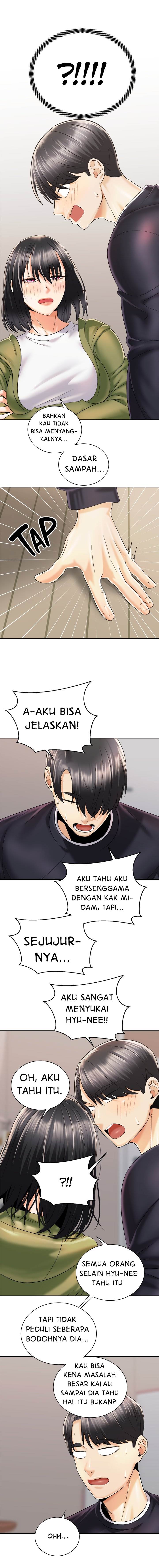 Shall We Ride? - Chapter 27 11