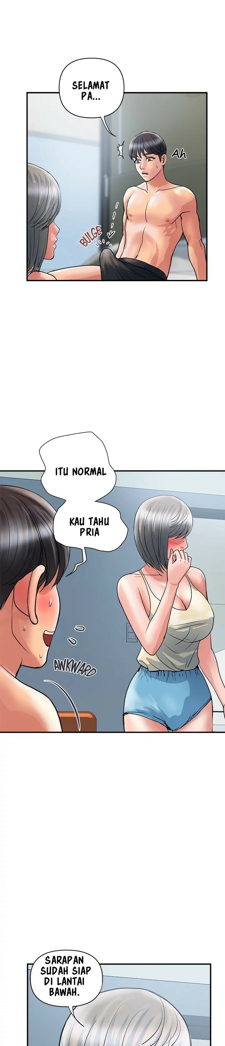 Pheromone - Chapter 27 5