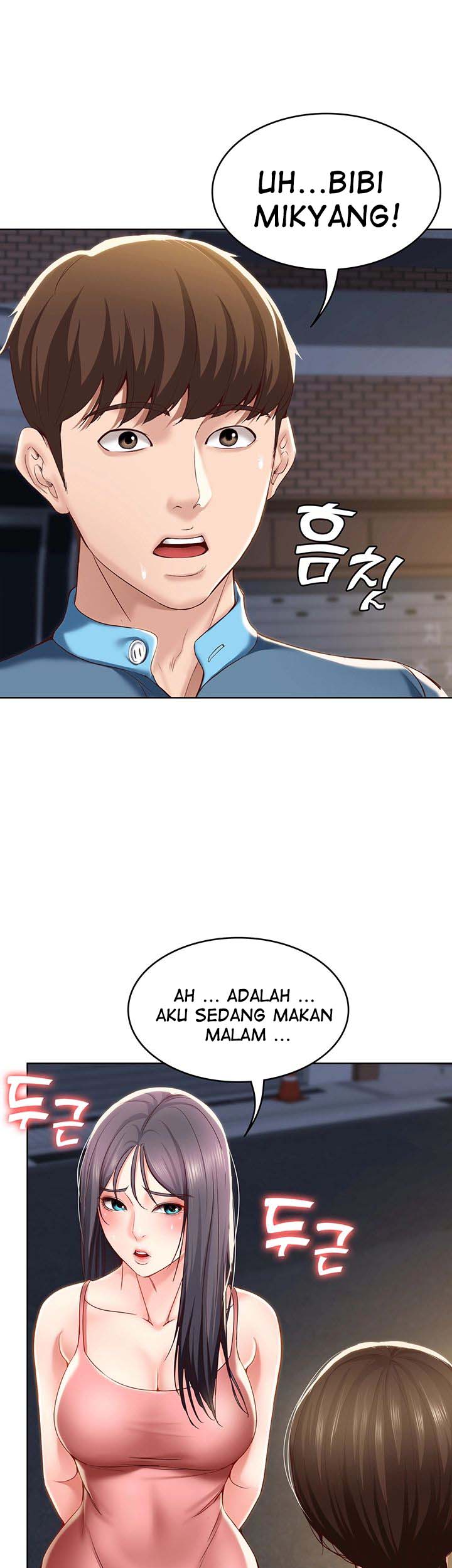Boarding Diary - Chapter 27 45