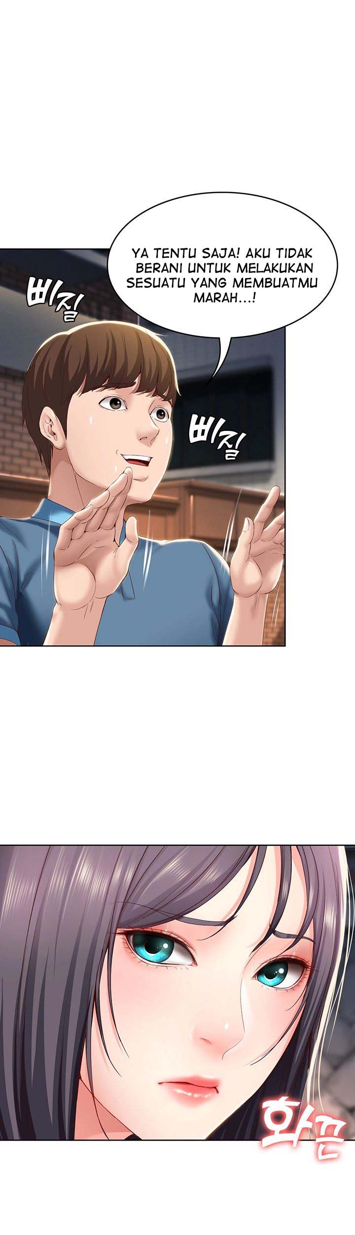 Boarding Diary - Chapter 27 42