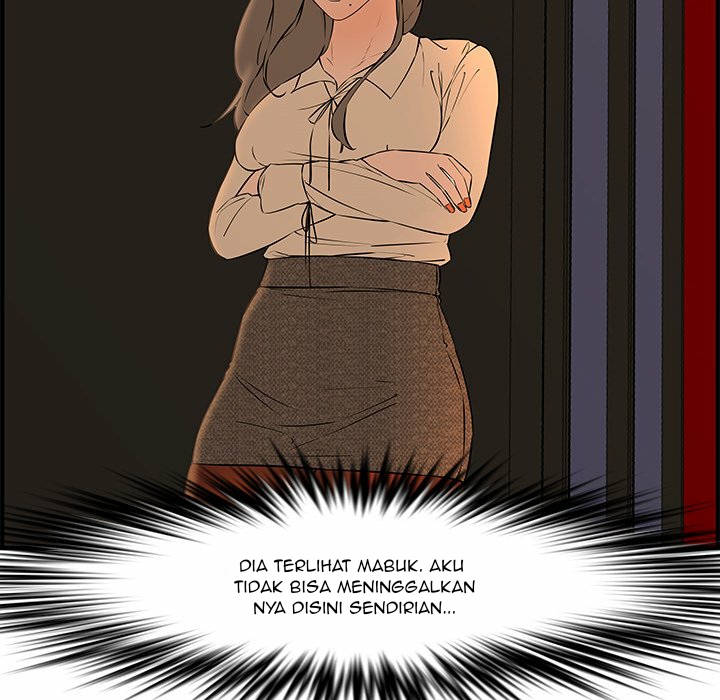 Newlyweds - Chapter 27 99