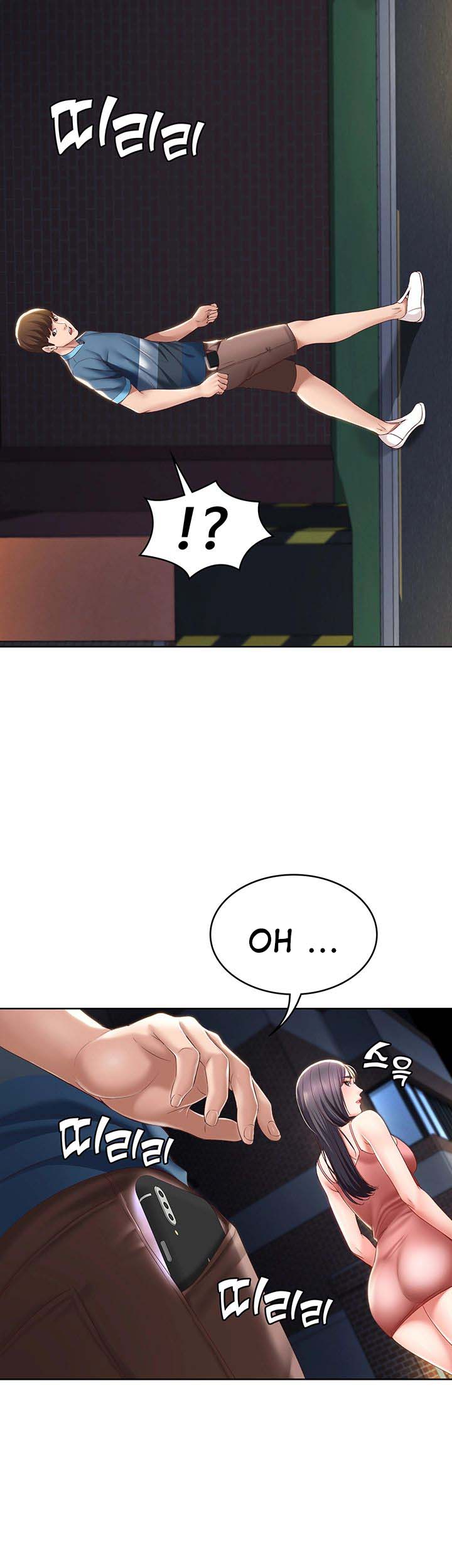 Boarding Diary - Chapter 27 27
