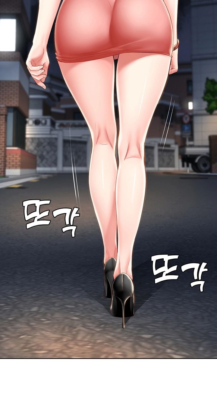 Boarding Diary - Chapter 27 25