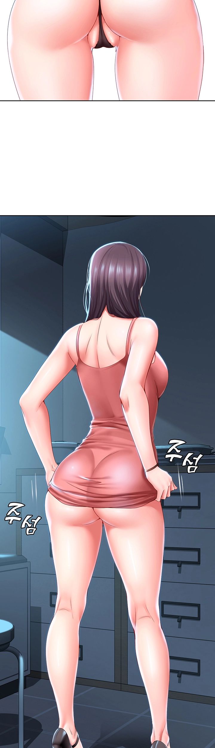 Boarding Diary - Chapter 27 19