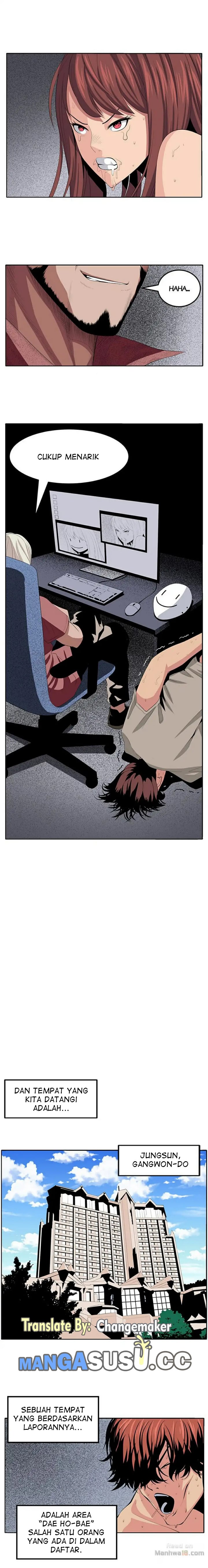 Venus Mantrap - Chapter 27 3 Venus Mantrap - Chapter 27 3