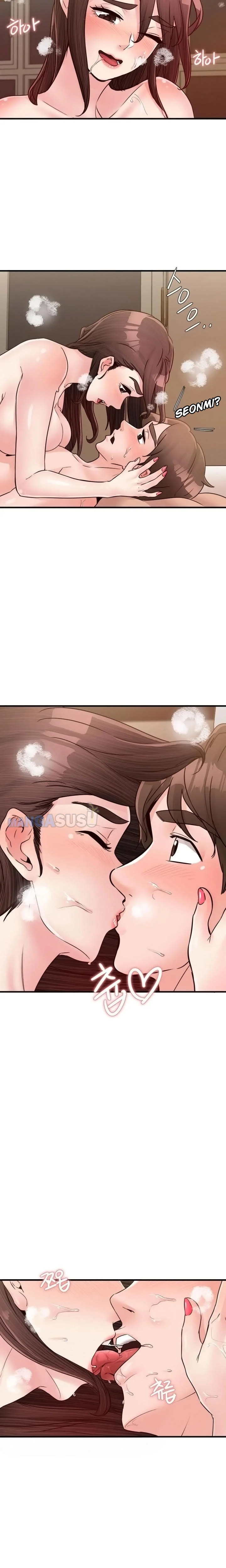 Public Interest - Chapter 27 19