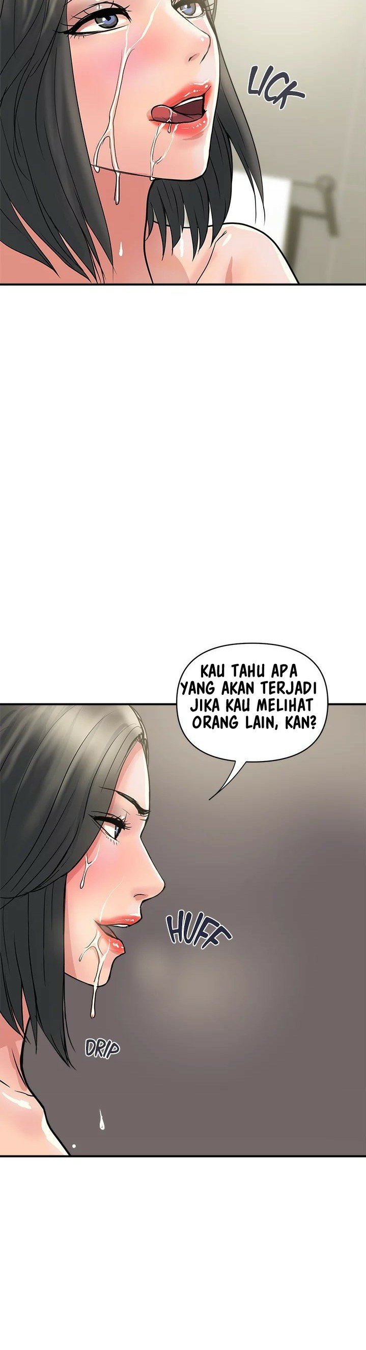 Pheromone - Chapter 27 30