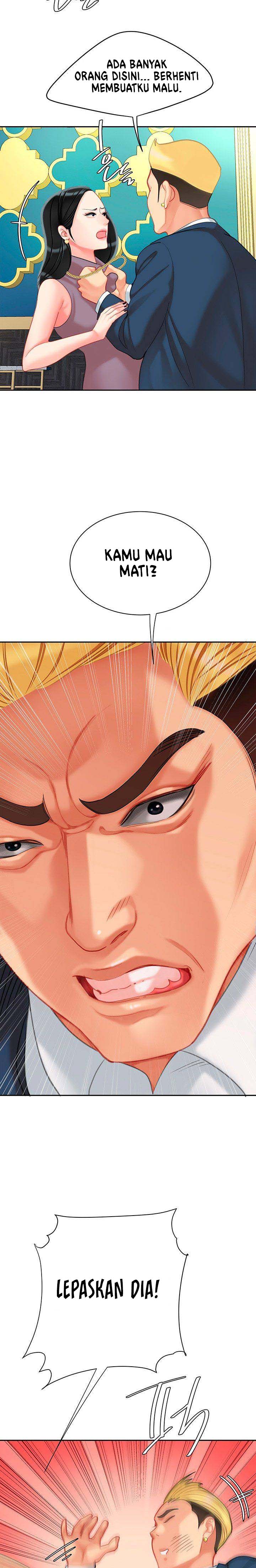 I want a taste - Chapter 27 21 I want a taste - Chapter 27 21