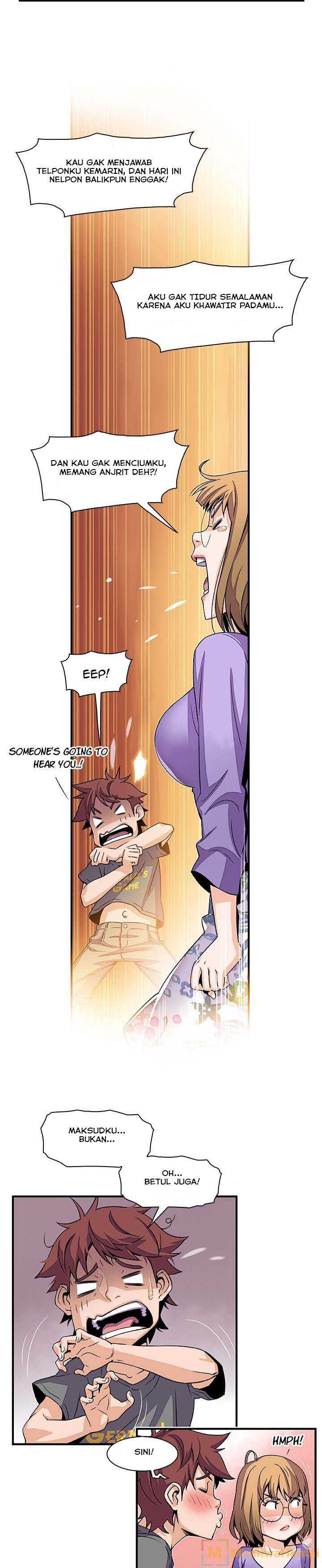 Our Complications - Chapter 27 15